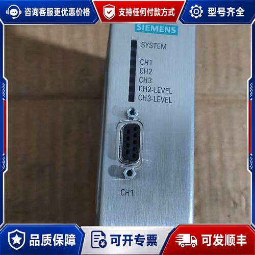 议价【8】西门子模块6GK1503-2CB00 PROFIBUS可维修