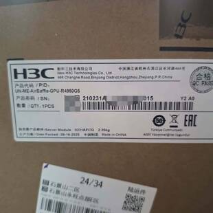 可维修UN-ME-AirBaffle-GPU-R4950G5议价