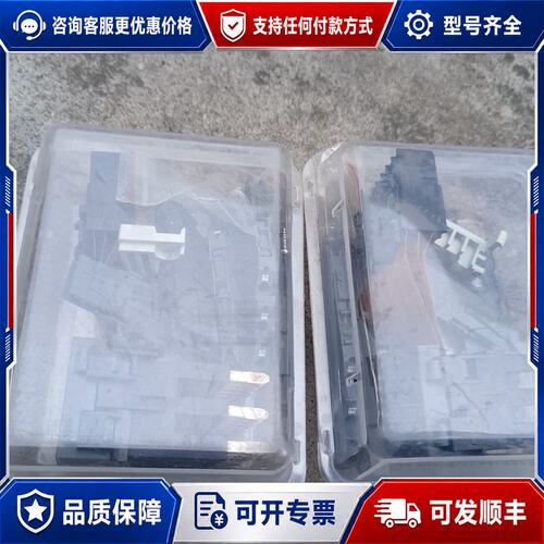 议价ABB E2.2 6Q 辅助 AUX 1SDA07375可维修