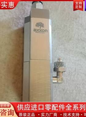 议价axxon点胶机喷射阀V-2601支，功能完好，实物