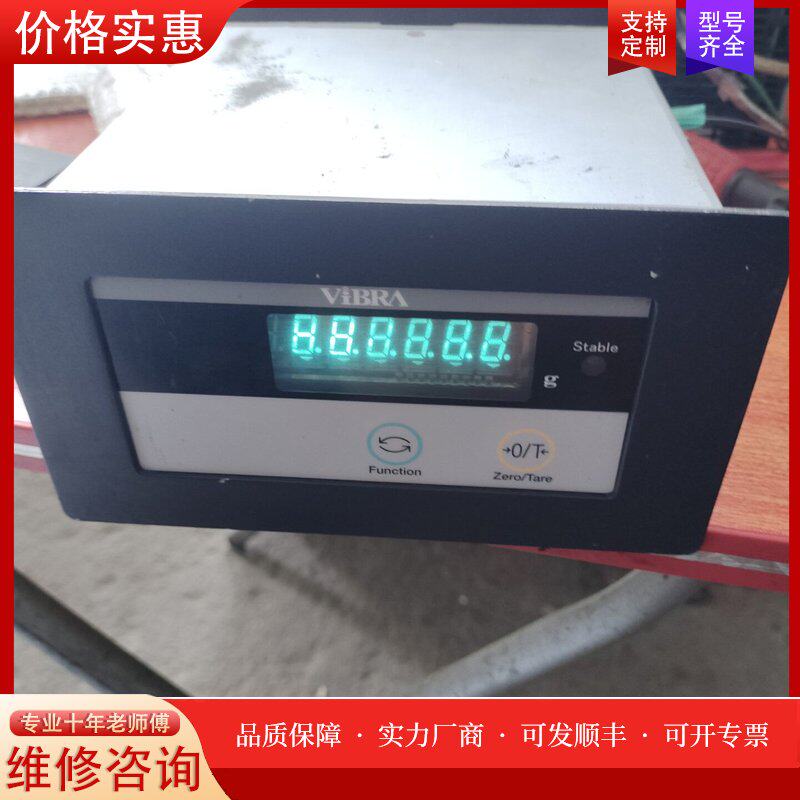 现货新光SHINKO DFB-600特殊电子称控制器可维修