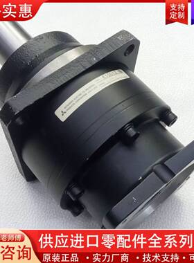 议价MITSUBISHI K10012 Reducer