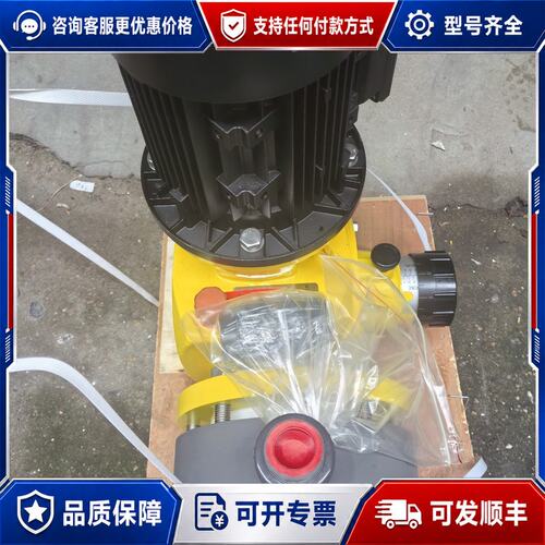 议价南方泵业GB系列机械隔膜计量泵型号GB1000PQ4M可维修