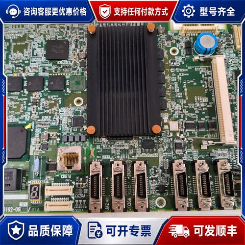 议价A17B-8102-0600发那科主板成色还可以可维修