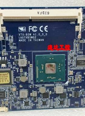 议价XTX-BSW A1.0_0_0 1907XBSW02嵌入式
