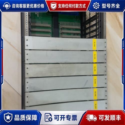 议价GE IC697CHS017 带空槽盖板 件可维修
