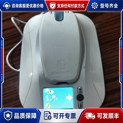 议价medtronic ms2131i-8成色如下通电正可维修