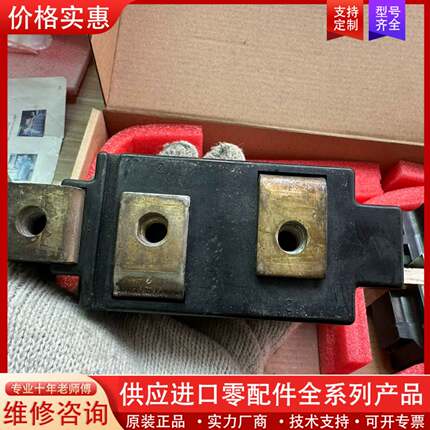 议价DD600N16K TD215N22KOF DT250N16