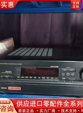 议价进口天龙DENON AVR-2600 功放机
