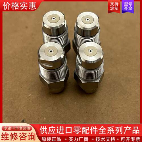议价Waters 沃特世ARC,UPLC,H-Class,I-C