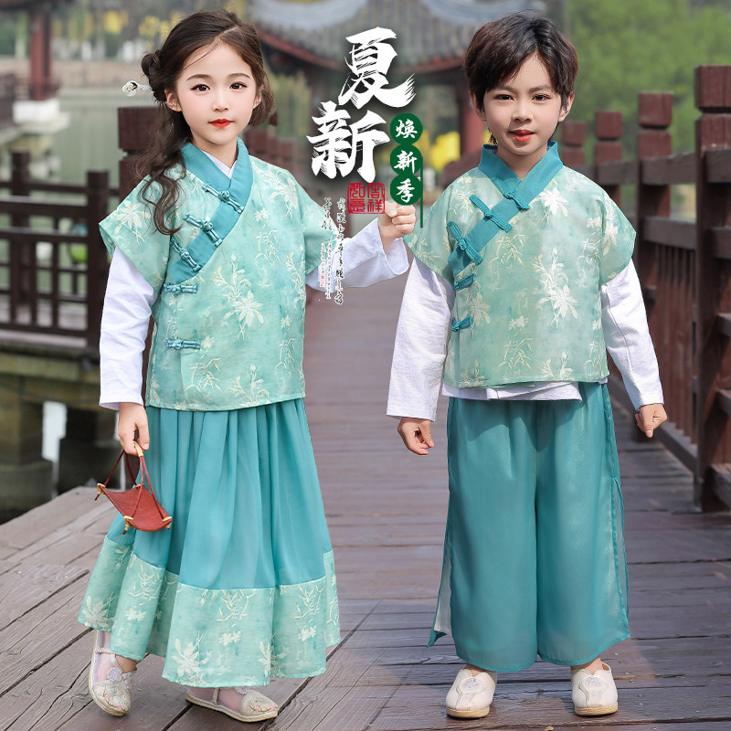 男女童民族服装小学生古风唐装演出服汉服春秋装新中式国风表演服图片