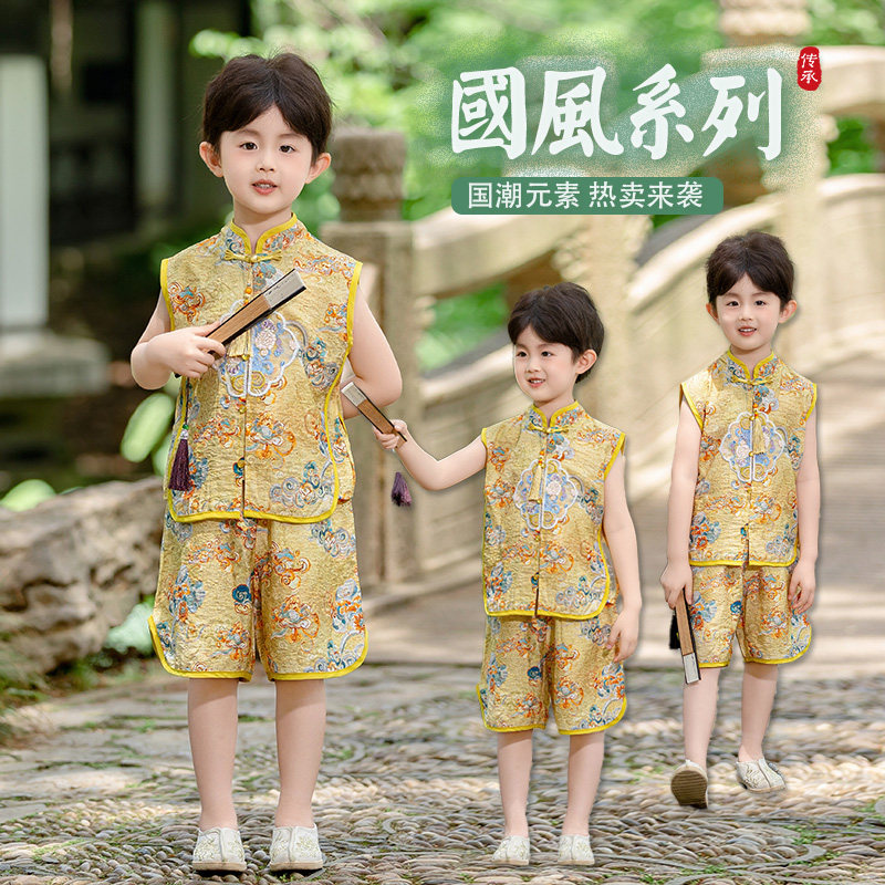 男童汉服周岁生日礼物宝宝中国风无袖背心套装夏装新中式儒雅唐装,童装/婴儿装/亲子装,唐装,淘宝优惠券,粉丝福利购,淘宝优惠卷