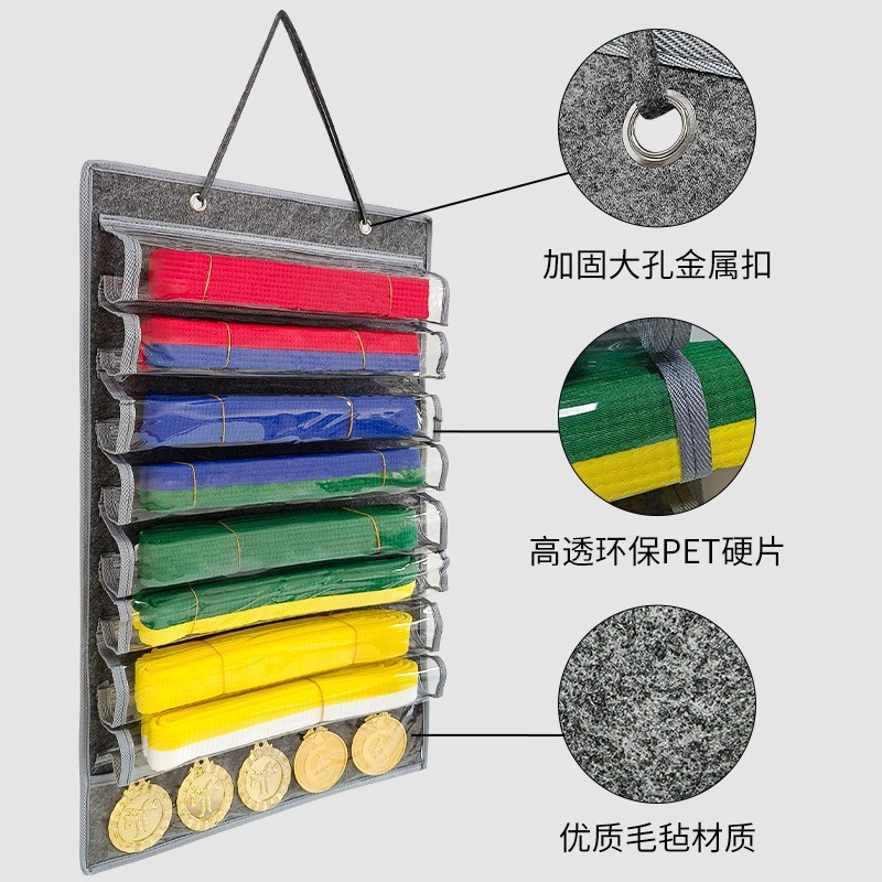 跆拳道腰带展示架收纳防尘墙挂