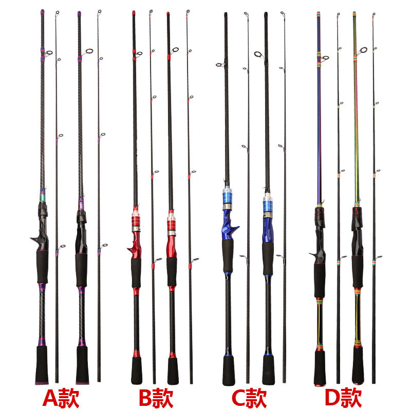 闲鱼二手市场多款多色泛用路亚竿碳素水滴轮鱼竿枪柄直柄马口竿M