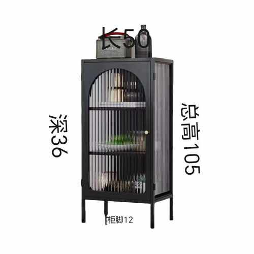 餐边柜纳米高温烤漆多功能简约