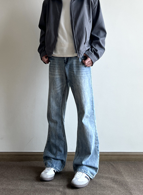 COCKTAIL美式复古修身微喇牛仔裤显瘦cleanfit垂感牛仔裤子男女