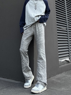 COCKTAIL美式复古高街vibe水洗做旧烟灰色牛仔裤微喇cleanfit裤子