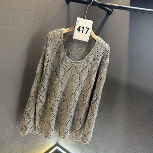 衣长75cm 140斤 针织衫 2025新款