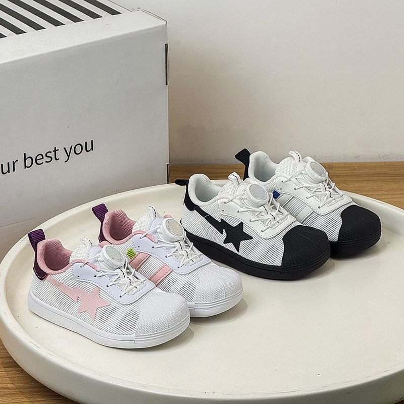 五角星图案装饰防踢贝壳头旋转纽扣板鞋2026年春夏季新品男女童鞋,童鞋/婴儿鞋/亲子鞋,板鞋,淘宝优惠券,粉丝福利购,淘宝优惠卷