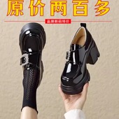 品牌撤柜真皮水钻厚底增高单鞋 小皮鞋 女25新款 不累脚小香风乐福鞋