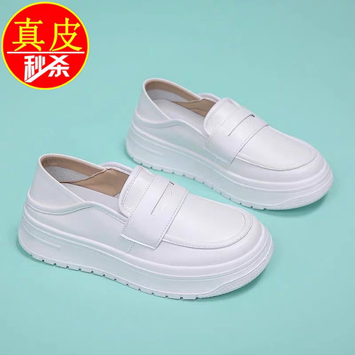 品牌撤柜防滑不累脚医护鞋