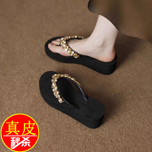 品牌真皮超火绝美水钻人字拖鞋女
