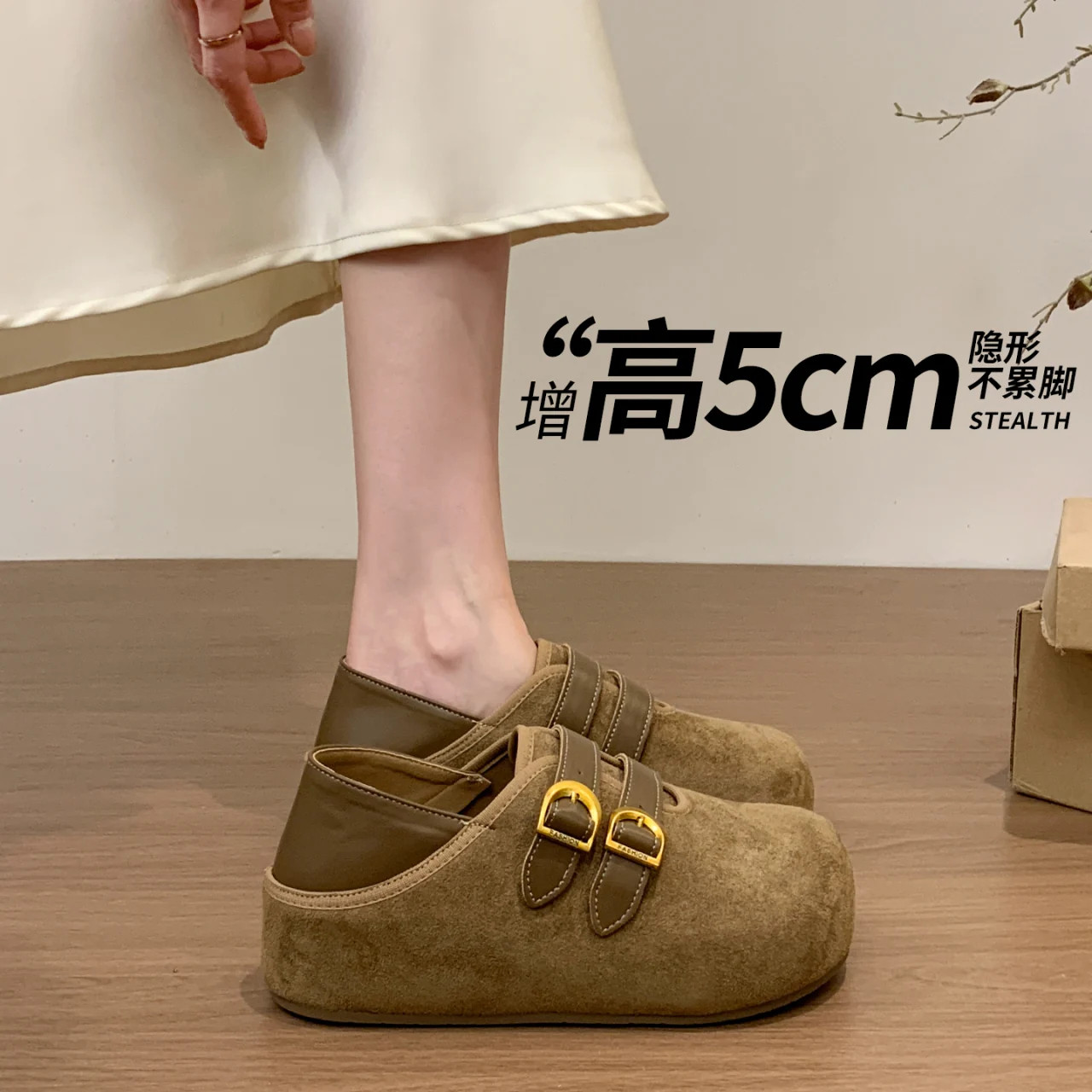 品牌厚底内增高博肯单鞋女单鞋