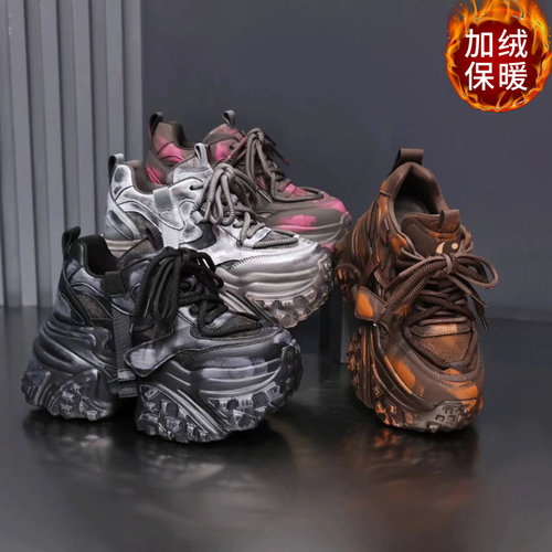 品牌真皮厚底增高10厘米老爹鞋女