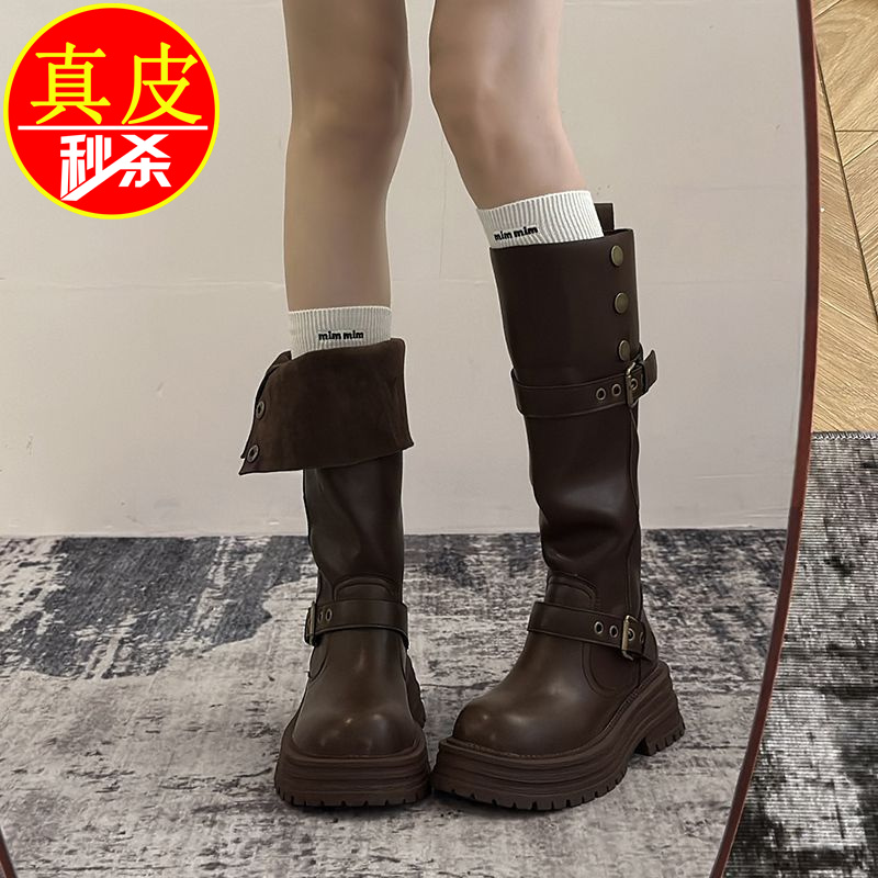 品牌撤柜真皮长筒骑士牛仔靴子