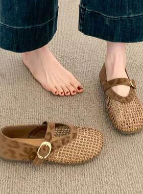 品牌真皮平底编织舒适透气单鞋女