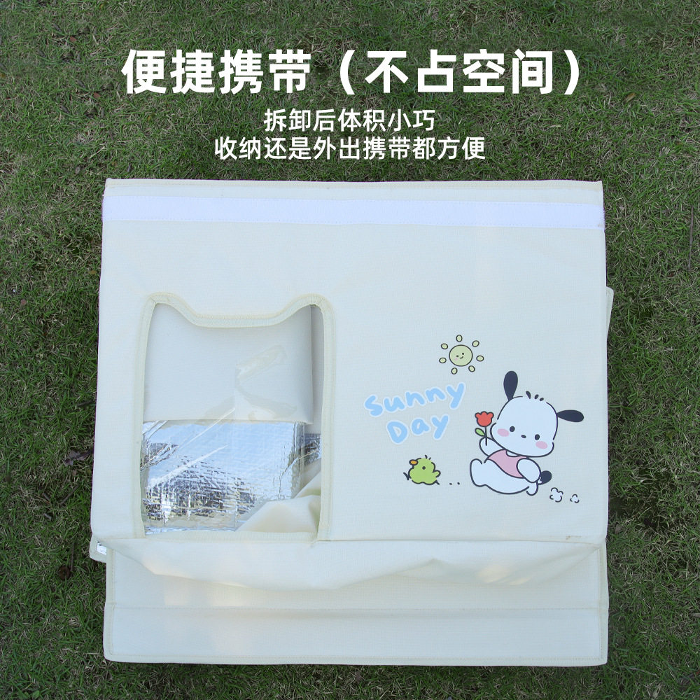 夏季宠物空调房 小型犬狗窝折叠降温猫咪空调屋便携宠物产房现货
