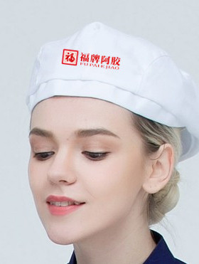 贝雷帽定制logo红白条印字厨房餐厅餐饮厨师布帽子服务员男女工作