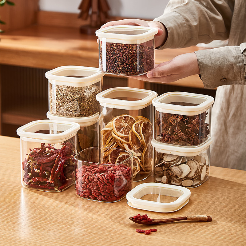 香料收纳盒家用食品级厨房八角桂皮干辣椒花椒大料分装防潮密封罐,厨房/烹饪用具,调味瓶罐/调料研磨器,淘宝优惠券,粉丝福利购,淘宝优惠卷