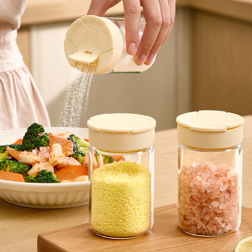 调料罐盐罐玻璃调味分装瓶