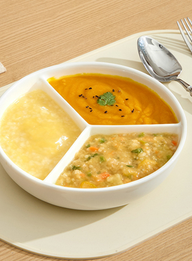 宝宝辅食一锅蒸餐盘家用圆形婴儿三分格陶瓷蒸蛋碗电饭锅内蒸菜格