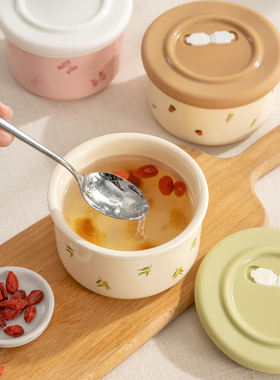陶瓷燕窝分装瓶可蒸煮炖花胶专用杯耐高温家用食品级小鲜炖密封罐