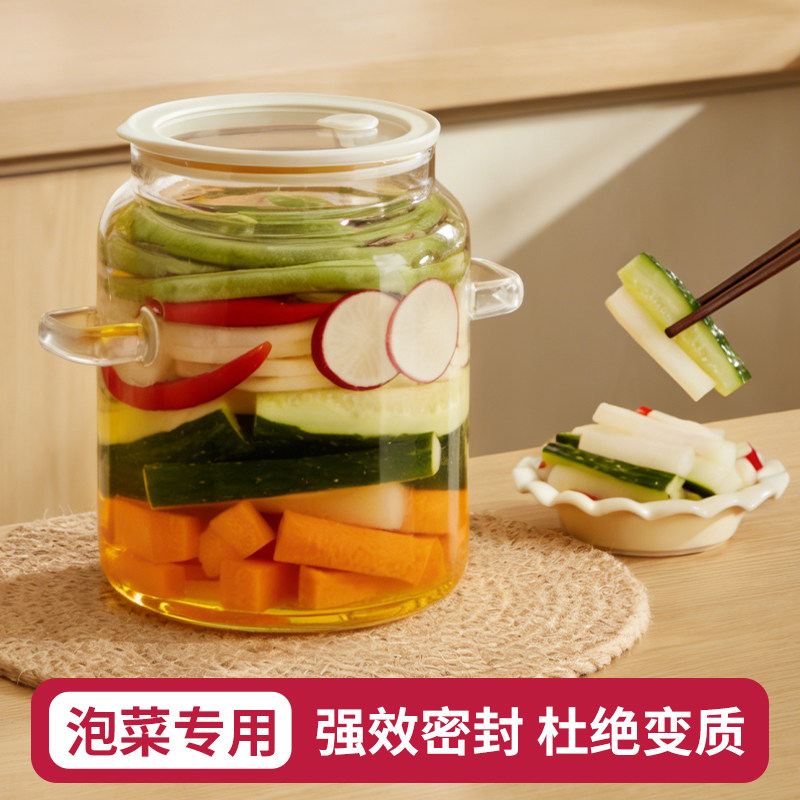 泡菜罐子玻璃密封罐食品级高硼硅坛子腌菜家用容器保鲜专用咸菜罐