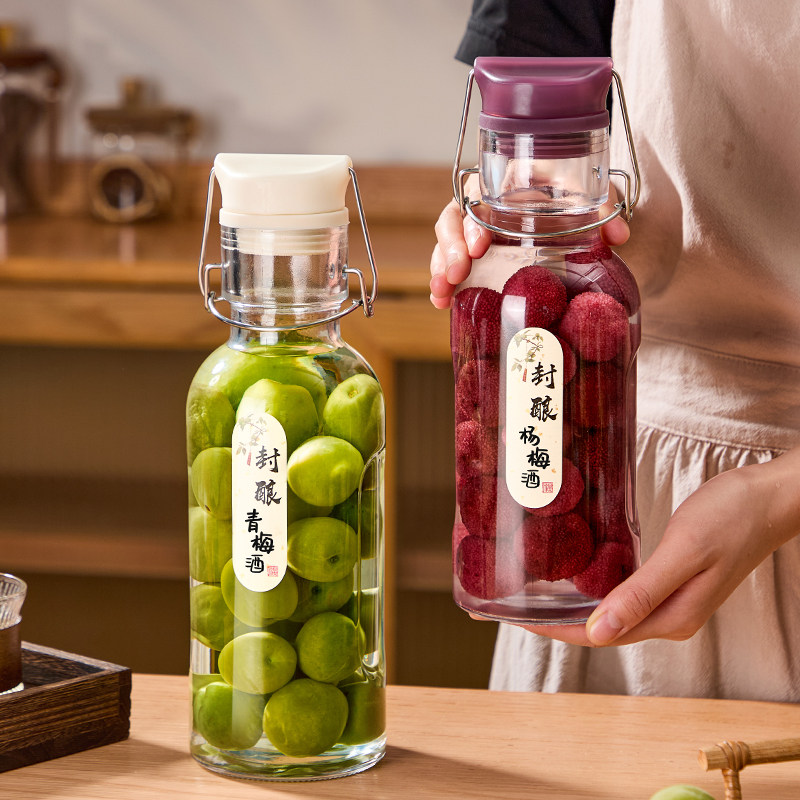 泡酒专用酒瓶加厚透明大口径酒罐子食品级酿酒分装玻璃空瓶密封罐