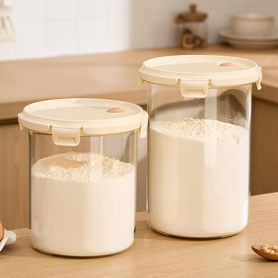 面粉专用桶家用米面缸食品级面桶