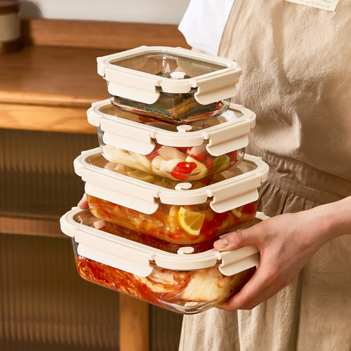 收纳罐食品密封盒坛子冰箱保鲜盒