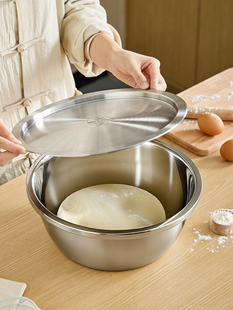 不锈钢和面盆带盖加大号家用烘焙发面揉面盆加厚食品级打蛋盆沙拉