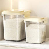 大米储存容器 米桶食品级家用米箱防虫防潮密封米粮收纳盒2024新款