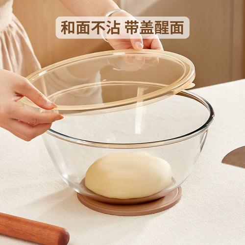 和面盆耐高温加厚打蛋带盖醒面盆
