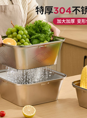 加大加厚双层洗菜盆可叠加多功能