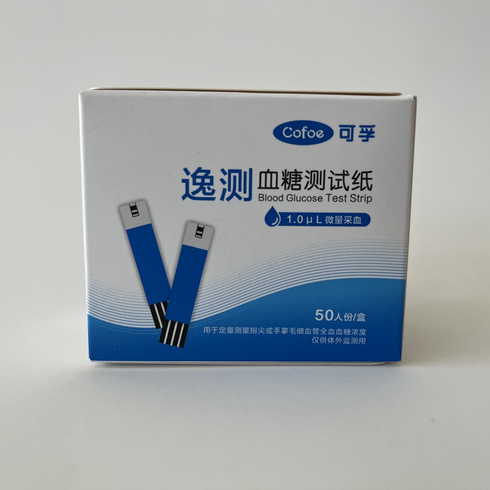 cofoe可孚逸测A03/A02血糖测试仪KF-A03-C测试纸试片试条KF-A01-C