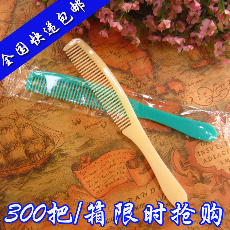宾馆酒店一次性用品梳子旅馆客房长条头梳塑料梳整箱包邮|ruв категории открытый/альпинизм/в поход/Поездки товаров, мыть чистой/уход, парикмахерских принадлежностей, гребень - от Buy2taobao.com для оказания профессиональной услуги покупки агента Taobao