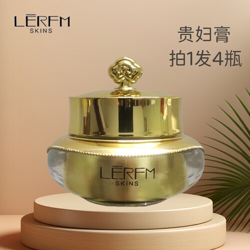 烟酰胺焕颜贵妇膏遮瑕蓝尼芳可