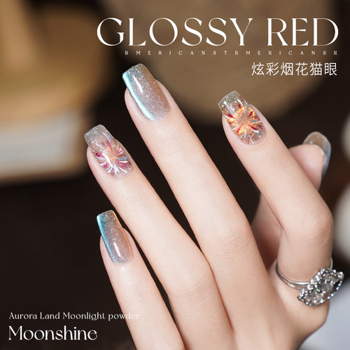 凯莉凯莎炫彩烟花猫眼