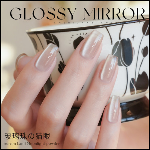 凯莉凯莎冰透玻璃珠猫眼