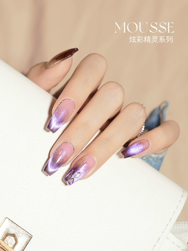 KellyKessa/凯莉凯莎 Динамичный гель для глаз для маникюра, 2026 года, кошачий глаз